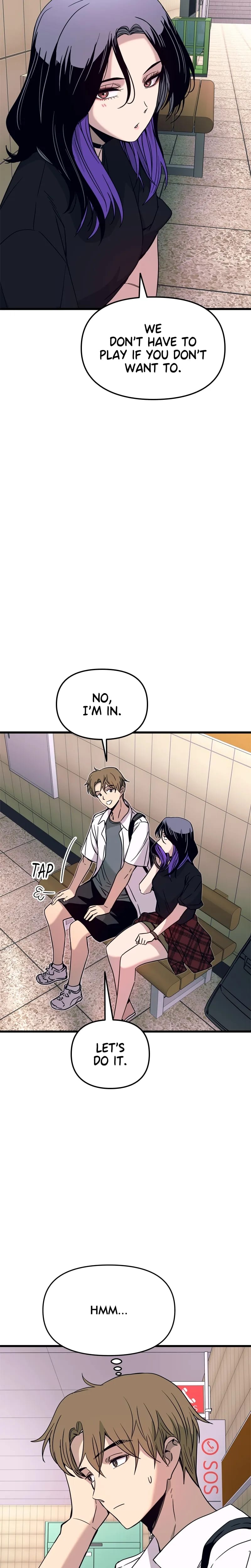 My Bias Gets on the Last Train (Uncensored), chapter 73, page 20 of 47
