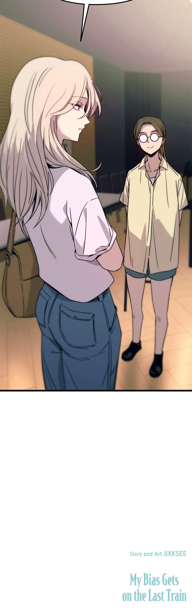 My Bias Gets on the Last Train (Uncensored), chapter 73, page 47 of 47