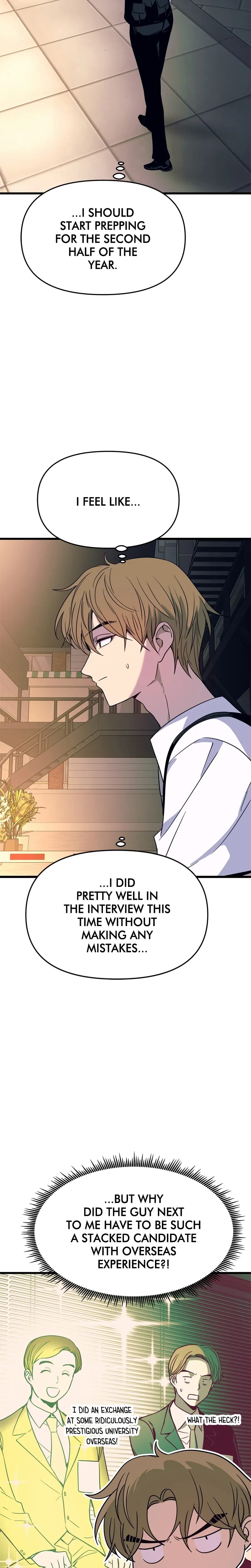 My Bias Gets on the Last Train (Uncensored), chapter 74, page 33 of 48