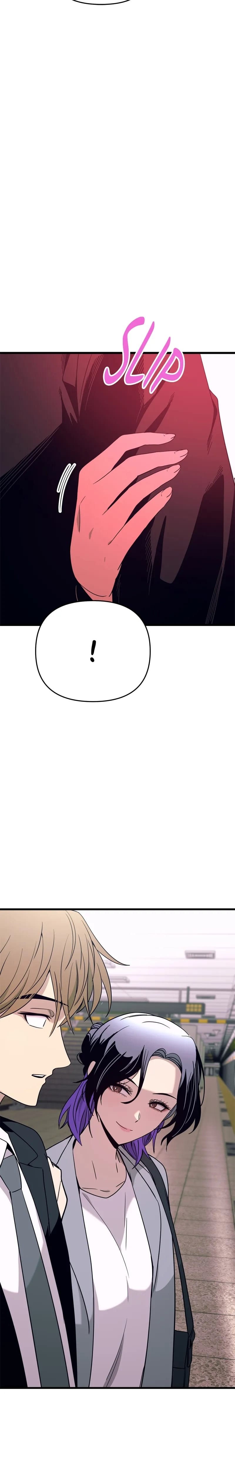 My Bias Gets on the Last Train (Uncensored), chapter 74, page 45 of 48