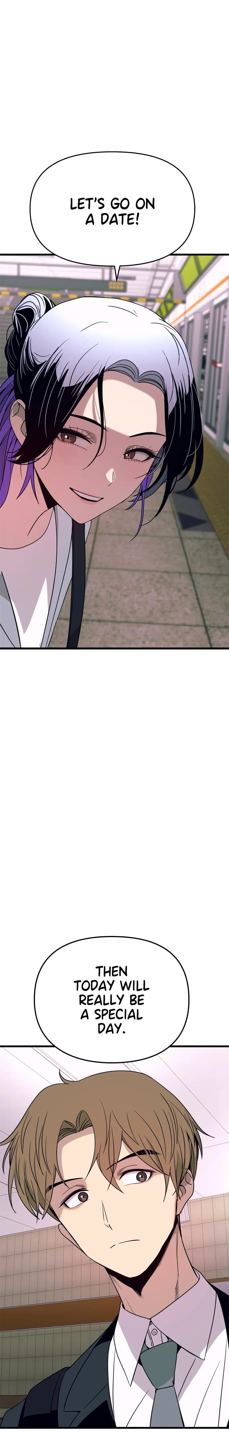My Bias Gets on the Last Train (Uncensored), chapter 74, page 46 of 48