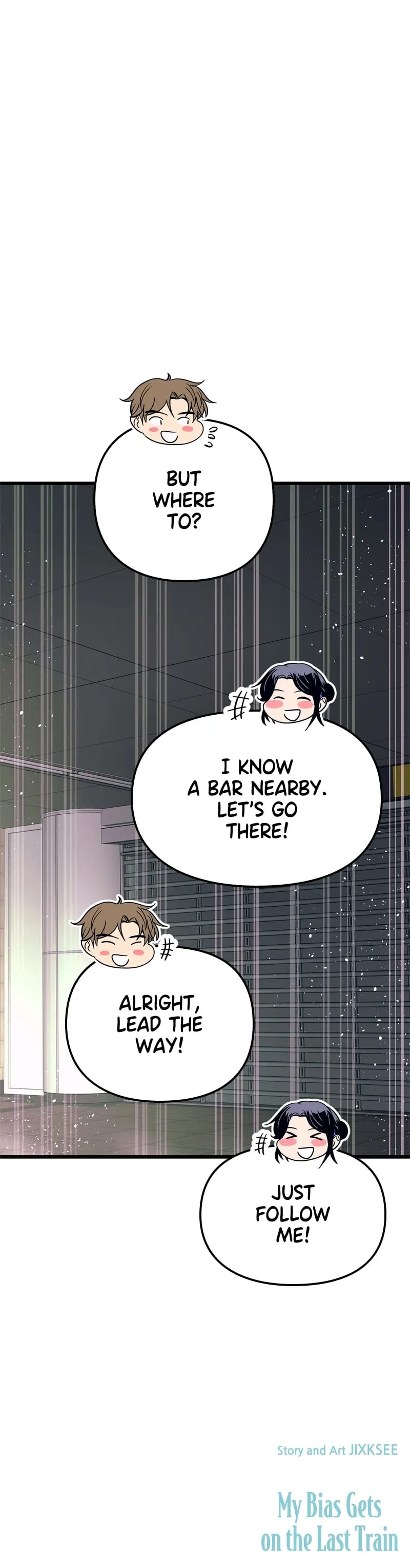My Bias Gets on the Last Train (Uncensored), chapter 74, page 48 of 48