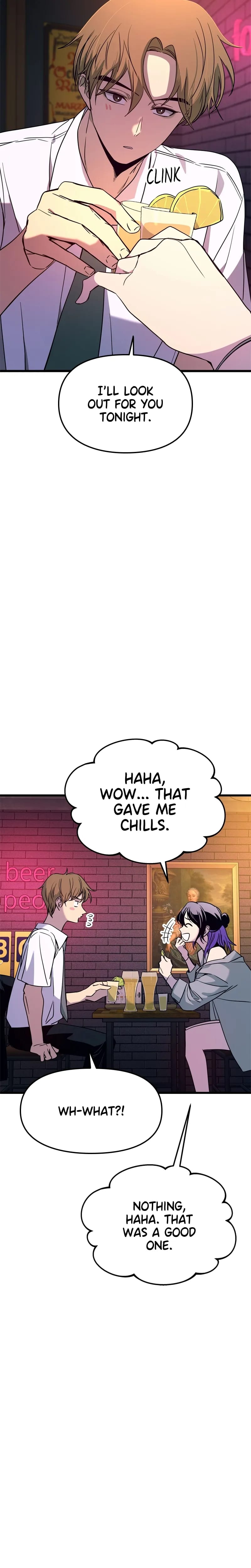 My Bias Gets on the Last Train (Uncensored), chapter 75, page 6 of 47
