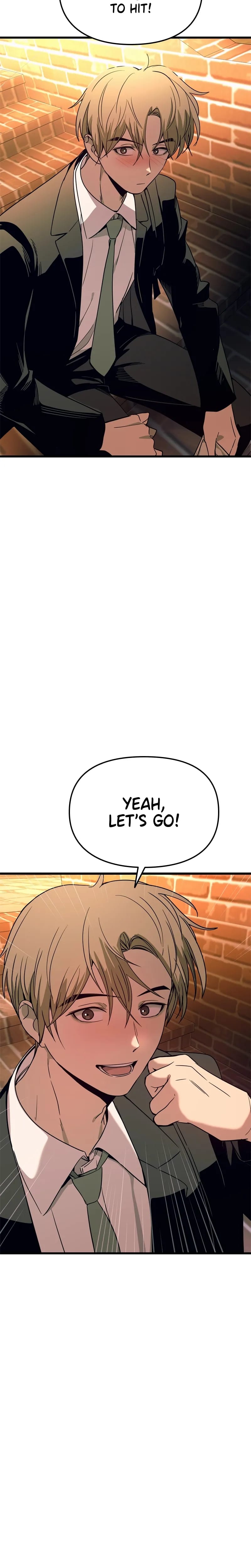 My Bias Gets on the Last Train (Uncensored), chapter 75, page 26 of 47