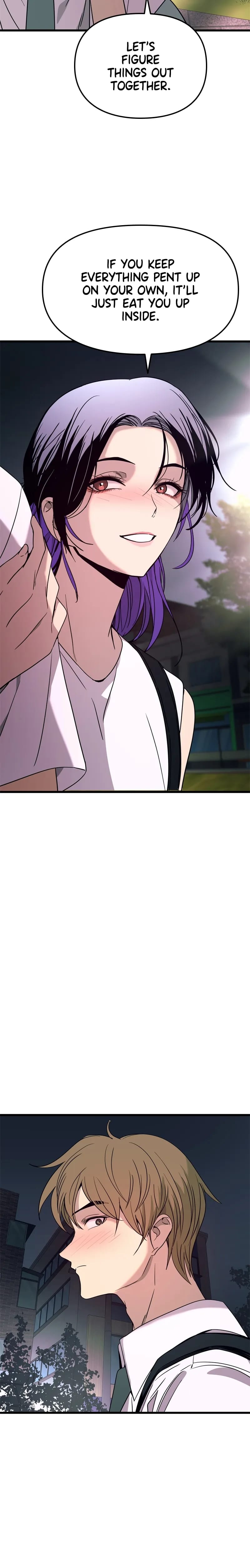 My Bias Gets on the Last Train (Uncensored), chapter 75, page 44 of 47