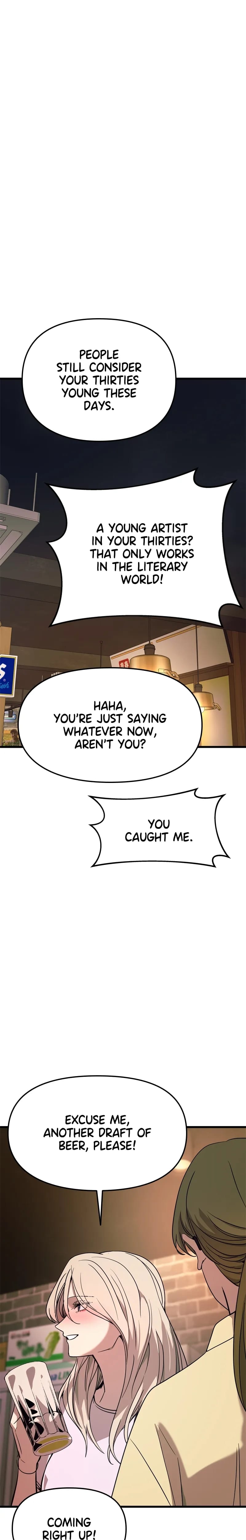 My Bias Gets on the Last Train (Uncensored), chapter 76, page 5 of 47