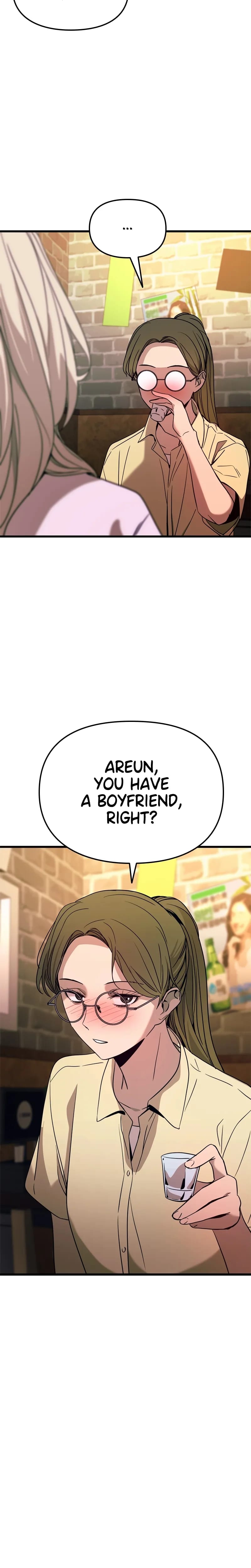 My Bias Gets on the Last Train (Uncensored), chapter 76, page 6 of 47