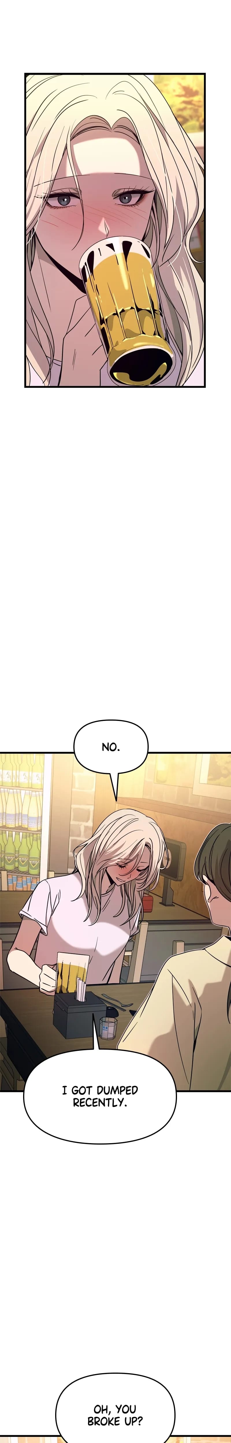 My Bias Gets on the Last Train (Uncensored), chapter 76, page 7 of 47