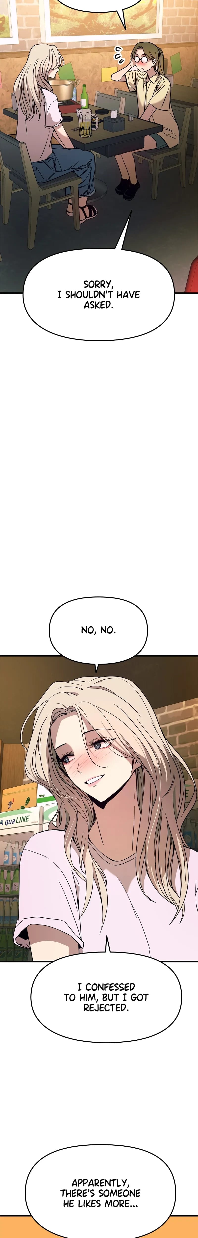 My Bias Gets on the Last Train (Uncensored), chapter 76, page 8 of 47