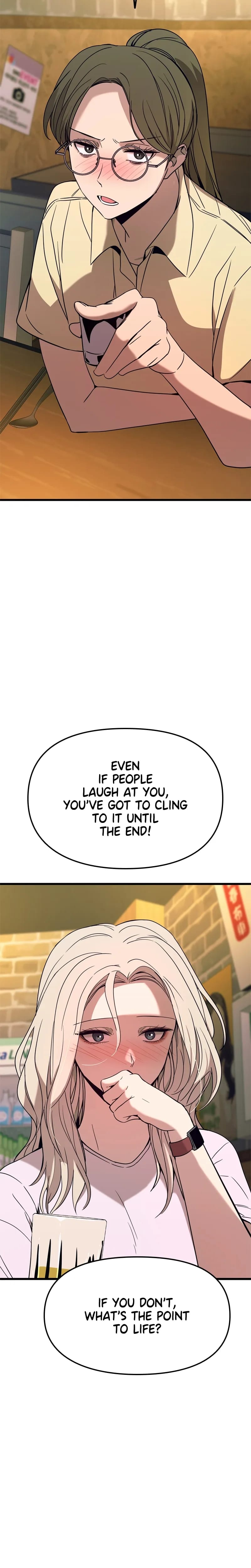 My Bias Gets on the Last Train (Uncensored), chapter 76, page 12 of 47