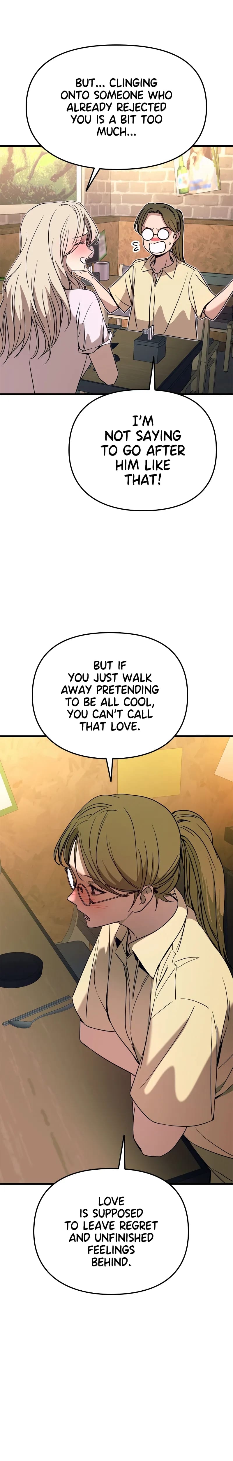 My Bias Gets on the Last Train (Uncensored), chapter 76, page 13 of 47