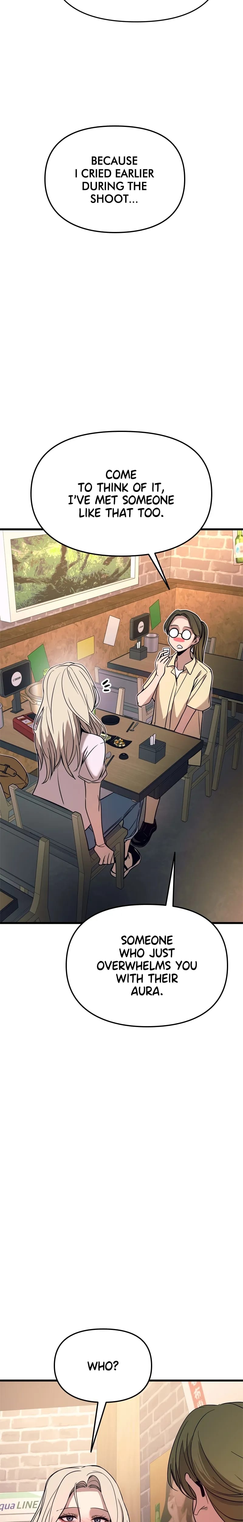 My Bias Gets on the Last Train (Uncensored), chapter 76, page 15 of 47