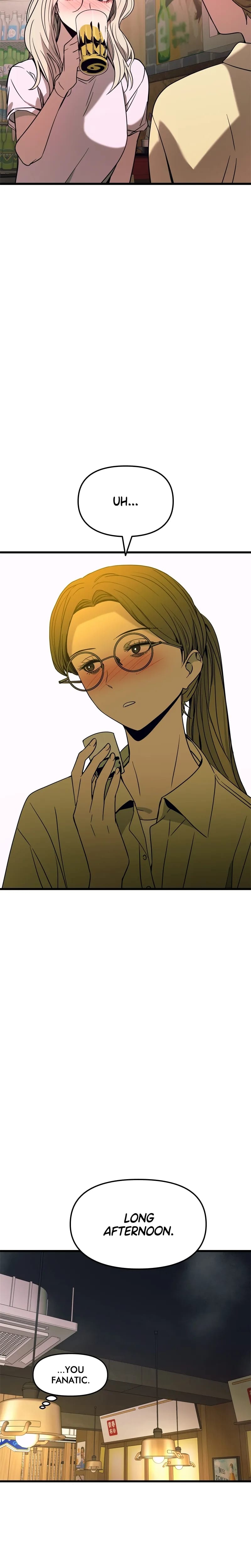 My Bias Gets on the Last Train (Uncensored), chapter 76, page 16 of 47