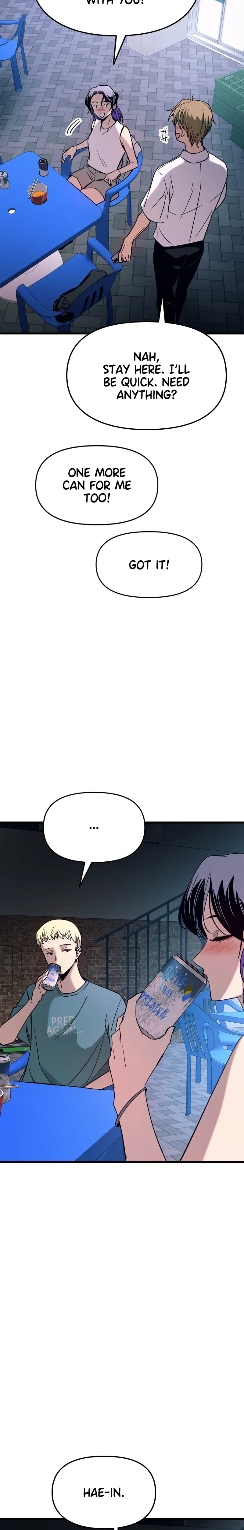 My Bias Gets on the Last Train (Uncensored), chapter 76, page 26 of 47
