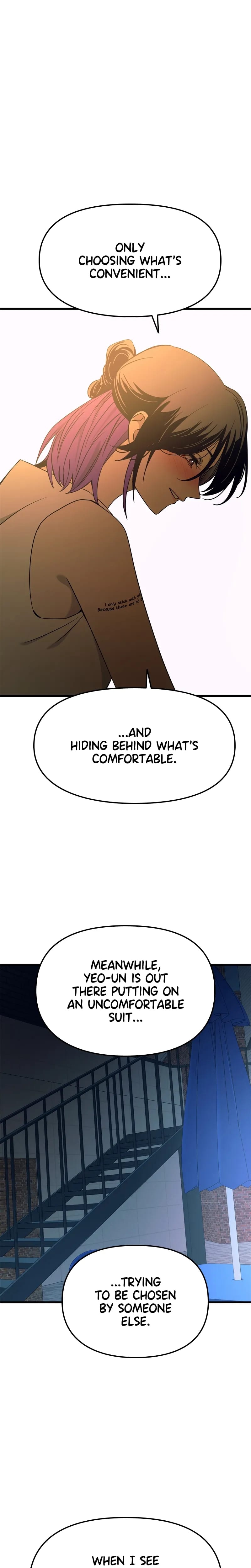 My Bias Gets on the Last Train (Uncensored), chapter 76, page 32 of 47