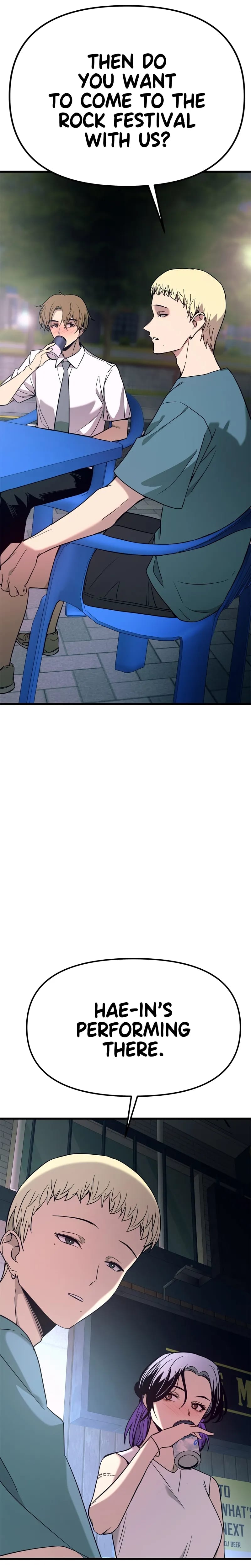 My Bias Gets on the Last Train (Uncensored), chapter 76, page 42 of 47