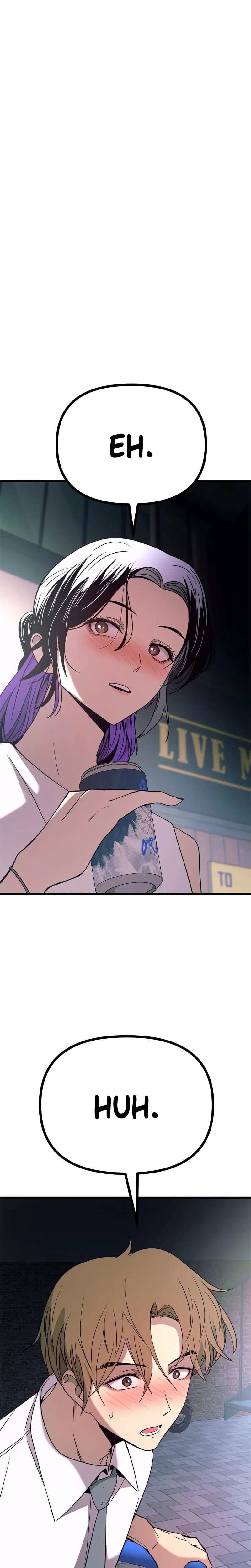 My Bias Gets on the Last Train (Uncensored), chapter 76, page 43 of 47