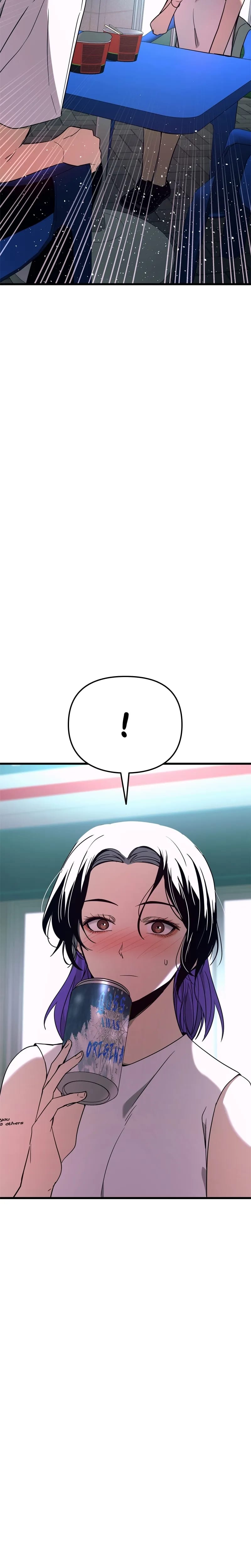 My Bias Gets on the Last Train (Uncensored), chapter 76, page 45 of 47