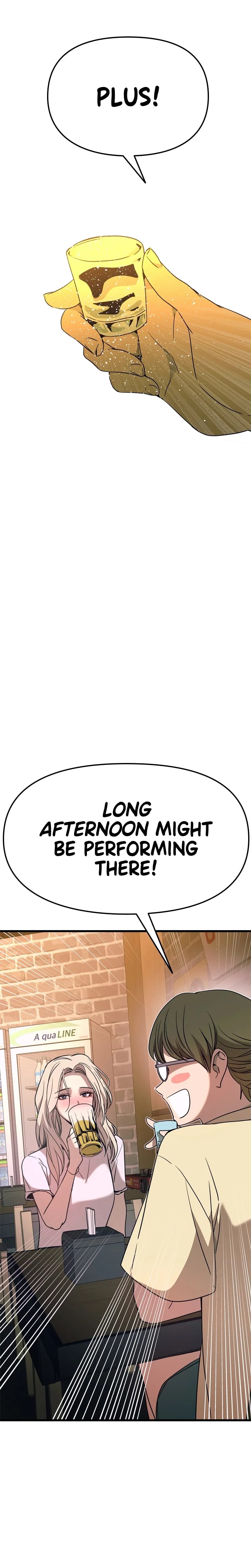 My Bias Gets on the Last Train (Uncensored), chapter 76, page 46 of 47