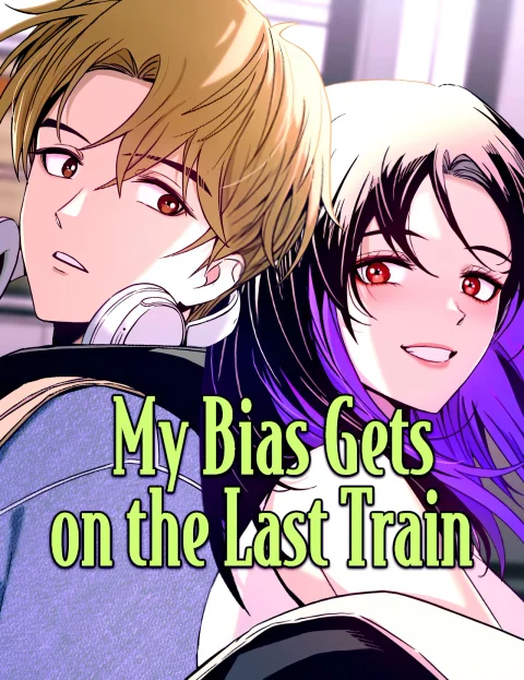 My Bias Gets on the Last Train (Uncensored) cover