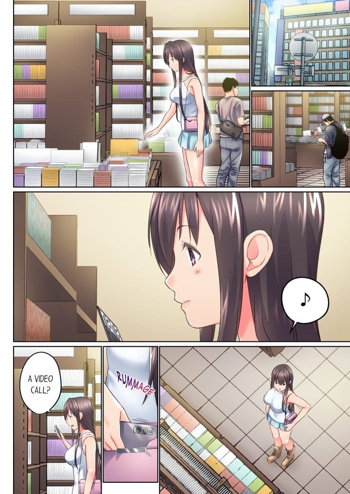 My Brother’s Slipped Inside Me in The Bathtub (Overflow) (Uncensored), chapter 139, page 6 of 8