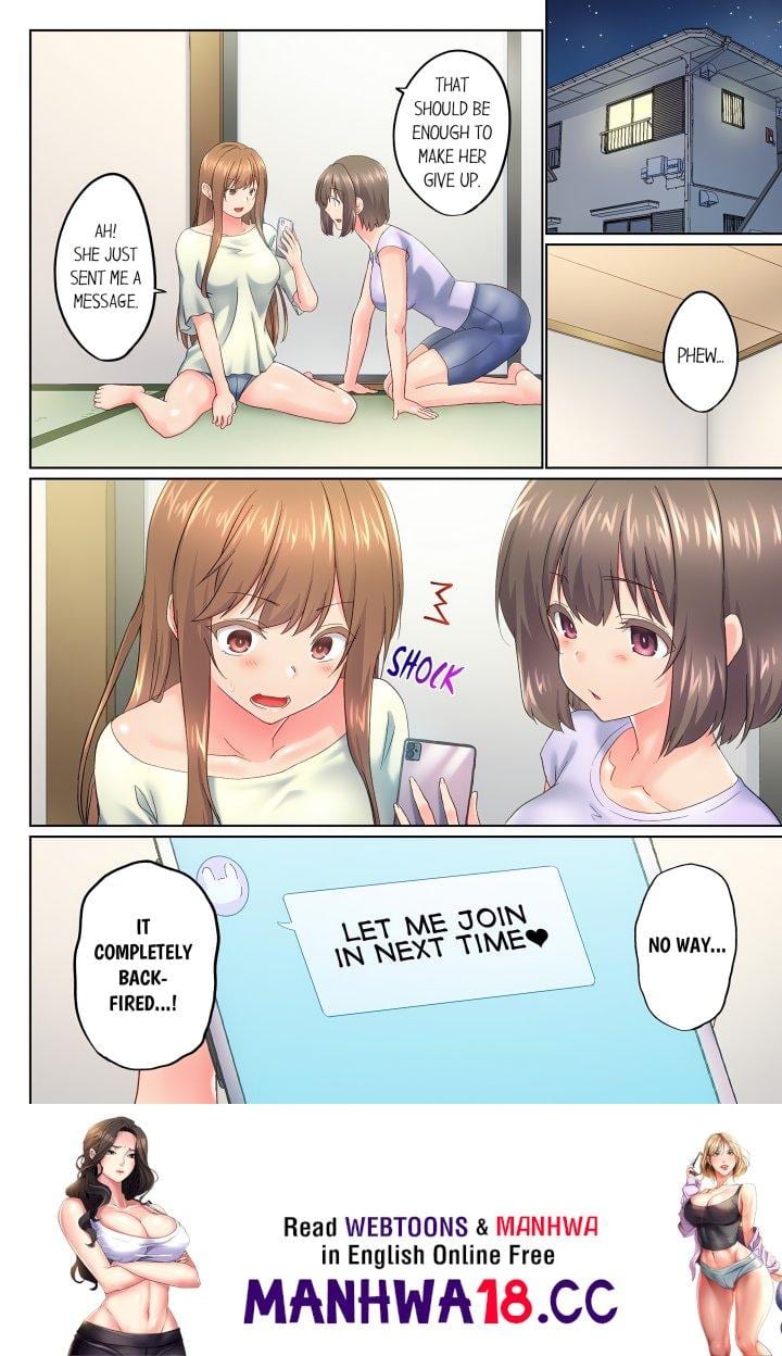 My Brother’s Slipped Inside Me in The Bathtub (Overflow) (Uncensored), chapter 141, page 8 of 8