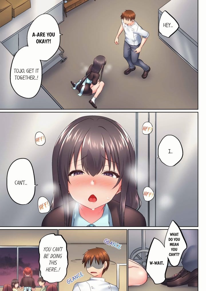 My Brother’s Slipped Inside Me in The Bathtub (Overflow) (Uncensored), chapter 146, page 7 of 8