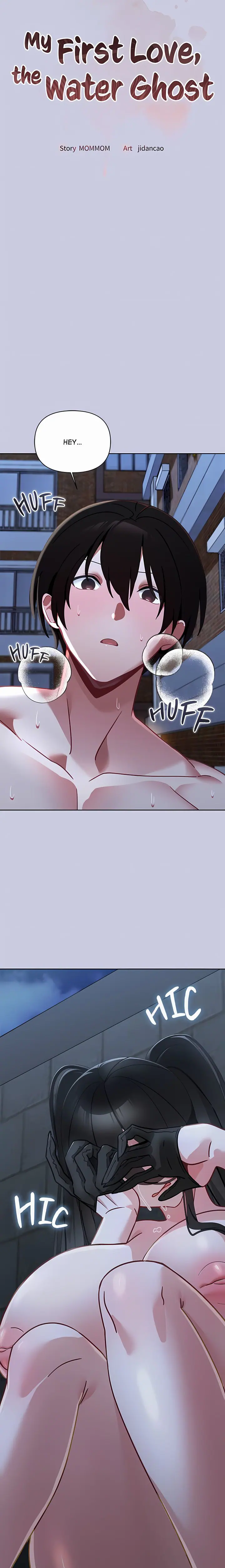 My First Love, the Water Ghost (Uncensored), chapter 6, page 6 of 27