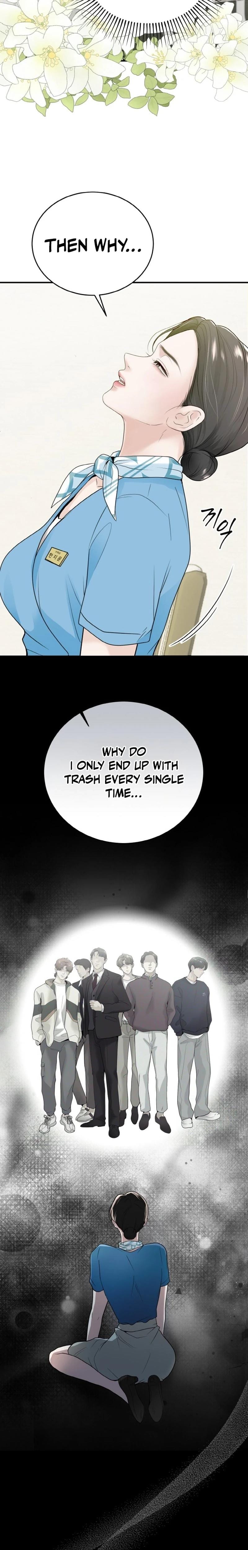 My Friend's Husband (Uncensored), chapter 1, page 7 of 39