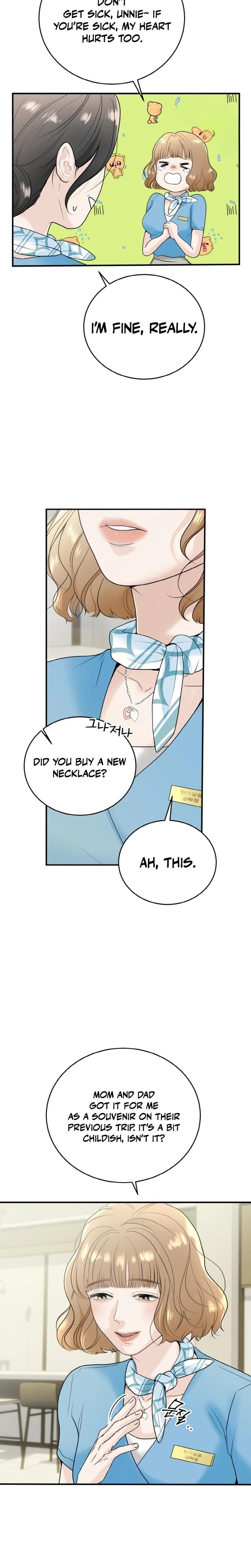 My Friend's Husband (Uncensored), chapter 1, page 13 of 39
