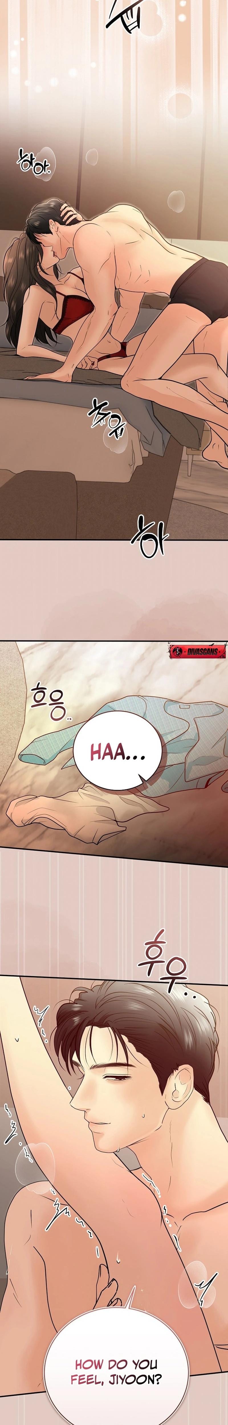 My Friend's Husband (Uncensored), chapter 2, page 12 of 32