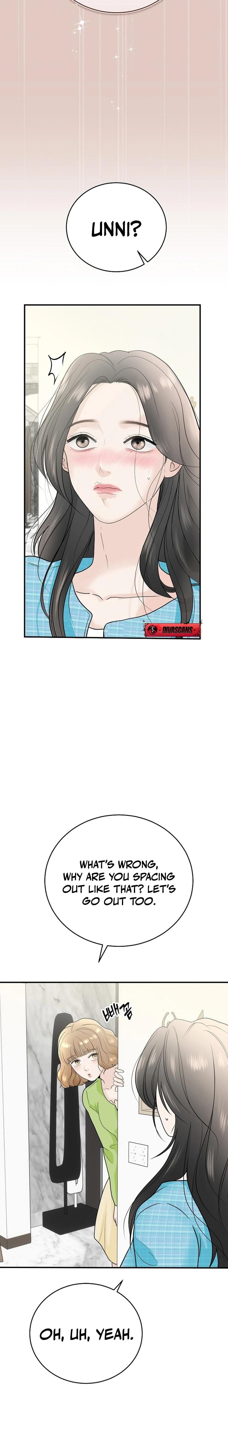 My Friend's Husband (Uncensored), chapter 2, page 13 of 32