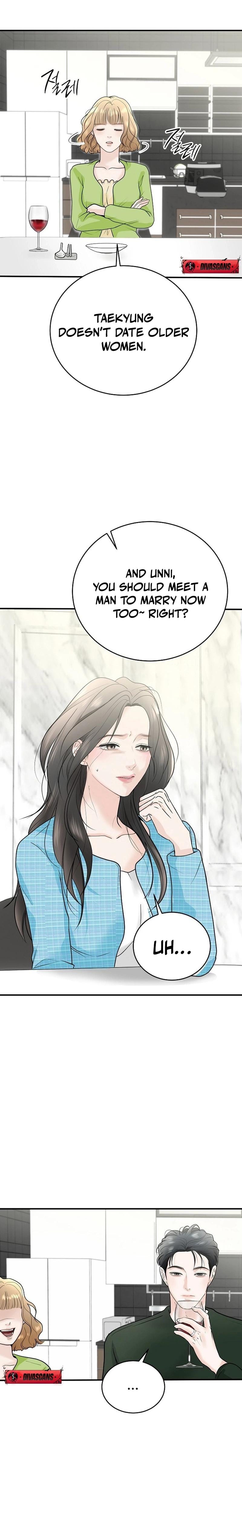 My Friend's Husband (Uncensored), chapter 2, page 21 of 32
