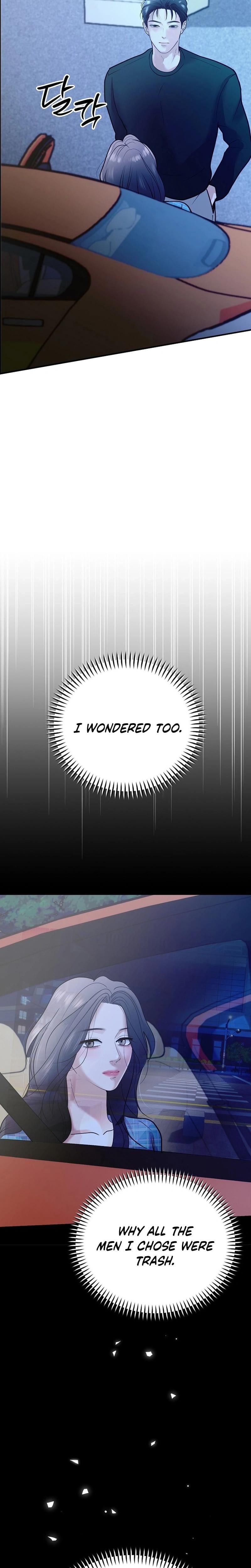 My Friend's Husband (Uncensored), chapter 2, page 28 of 32