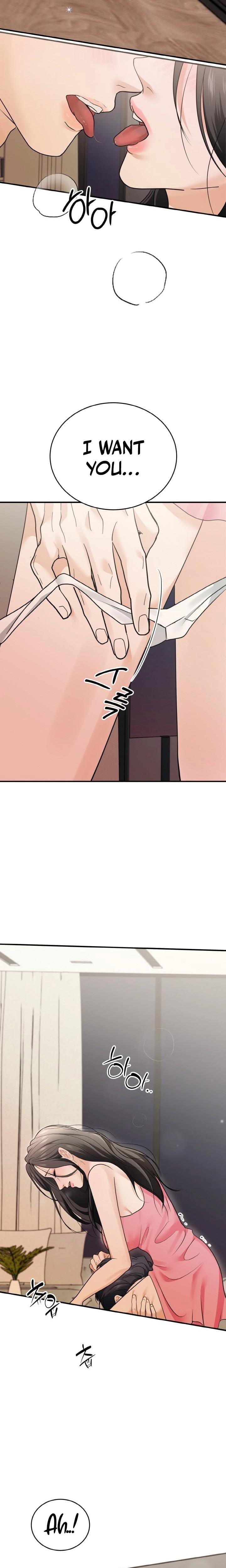 My Friend's Husband (Uncensored), chapter 3, page 13 of 32