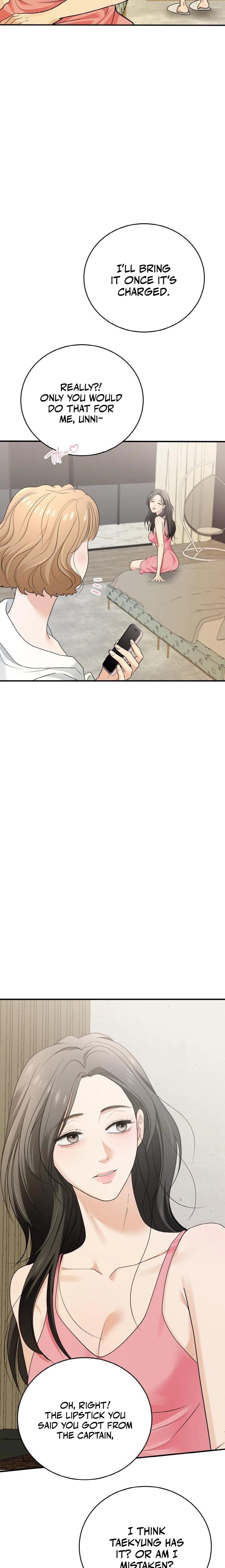 My Friend's Husband (Uncensored), chapter 3, page 17 of 32