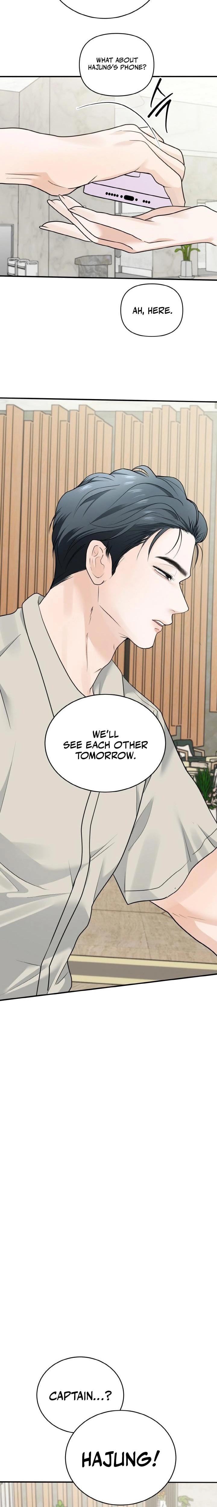 My Friend's Husband (Uncensored), chapter 3, page 29 of 32