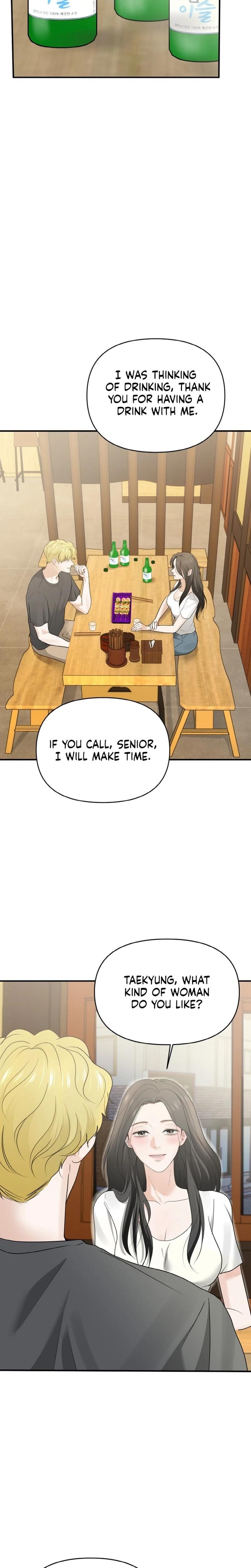 My Friend's Husband (Uncensored), chapter 4, page 6 of 33