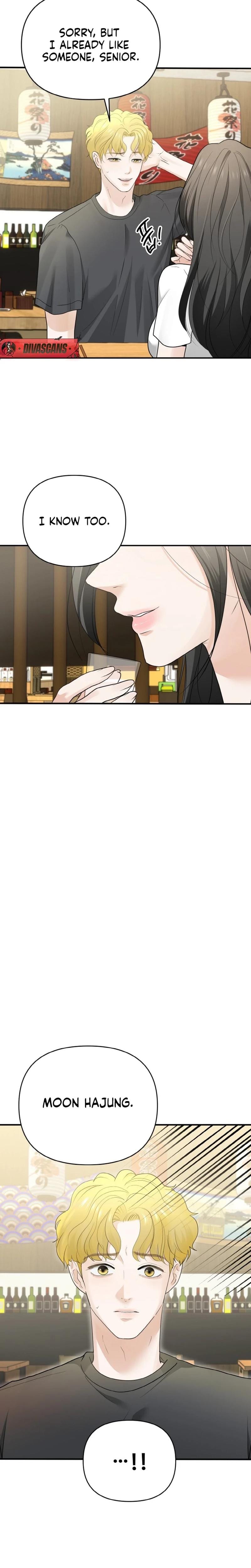 My Friend's Husband (Uncensored), chapter 4, page 7 of 33