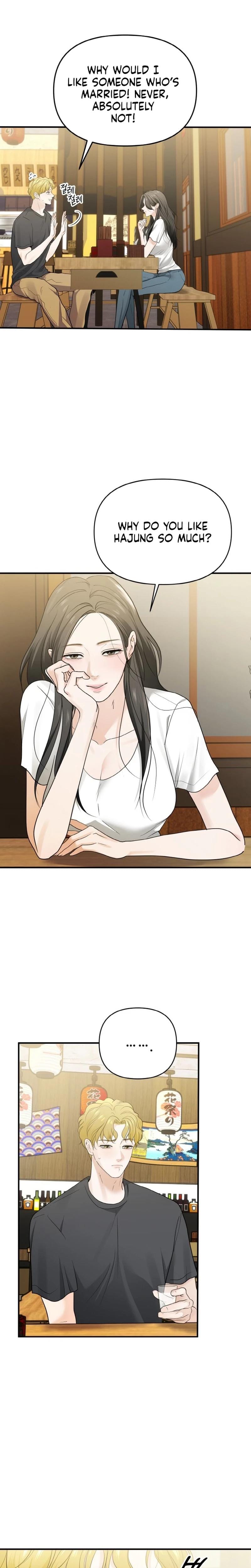 My Friend's Husband (Uncensored), chapter 4, page 8 of 33