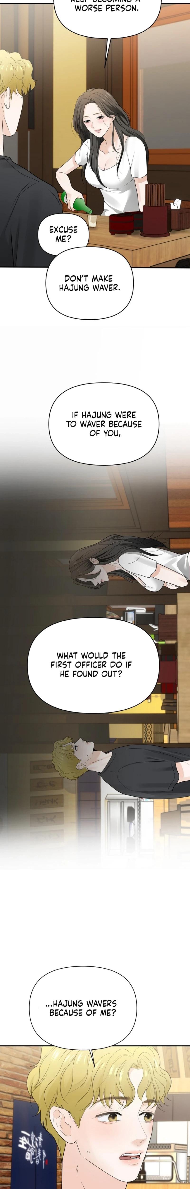 My Friend's Husband (Uncensored), chapter 4, page 11 of 33