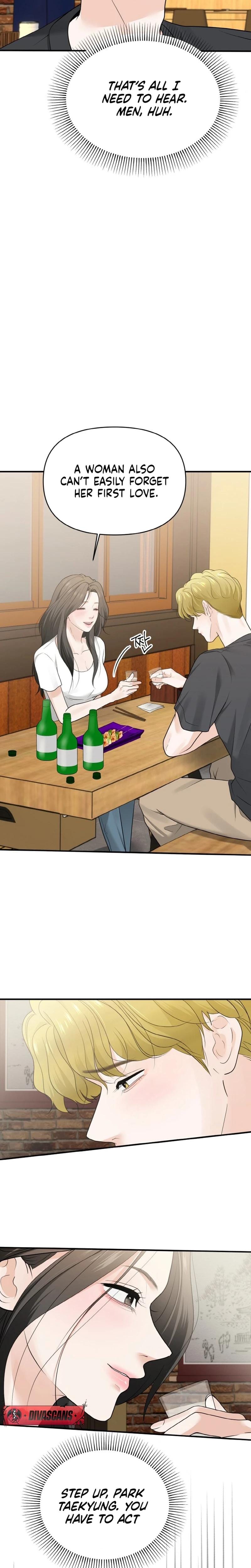 My Friend's Husband (Uncensored), chapter 4, page 12 of 33