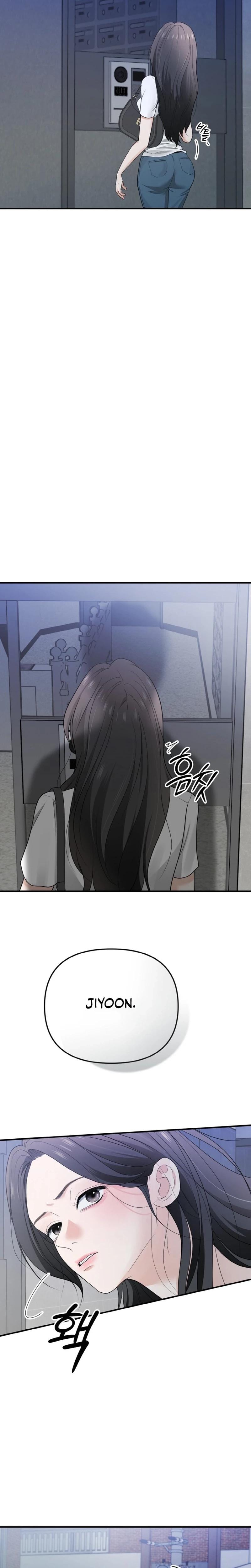 My Friend's Husband (Uncensored), chapter 4, page 14 of 33