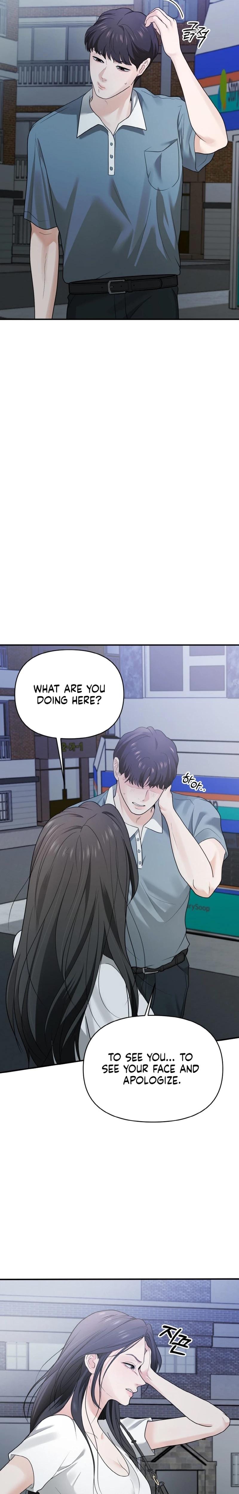 My Friend's Husband (Uncensored), chapter 4, page 15 of 33