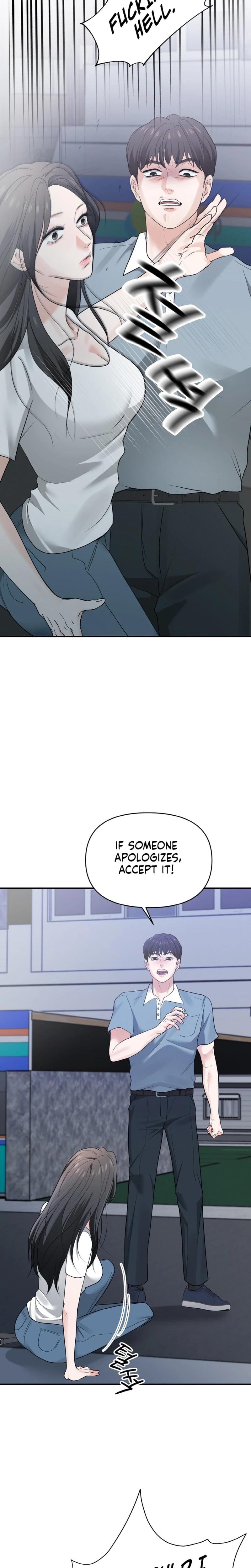 My Friend's Husband (Uncensored), chapter 4, page 18 of 33