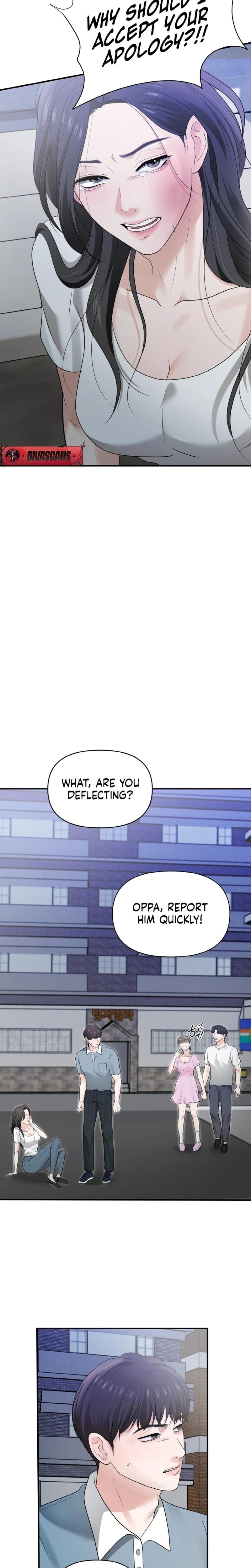 My Friend's Husband (Uncensored), chapter 4, page 19 of 33