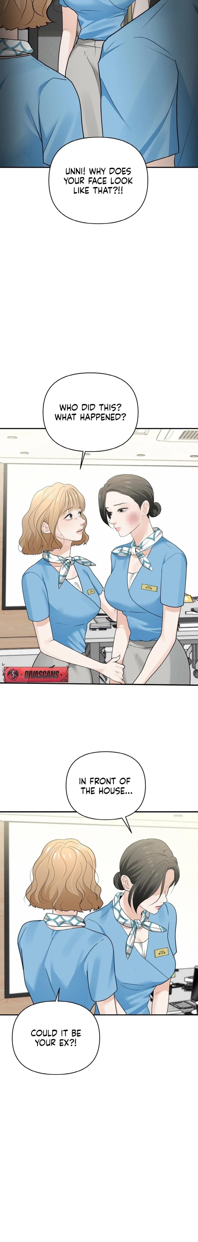 My Friend's Husband (Uncensored), chapter 4, page 25 of 33