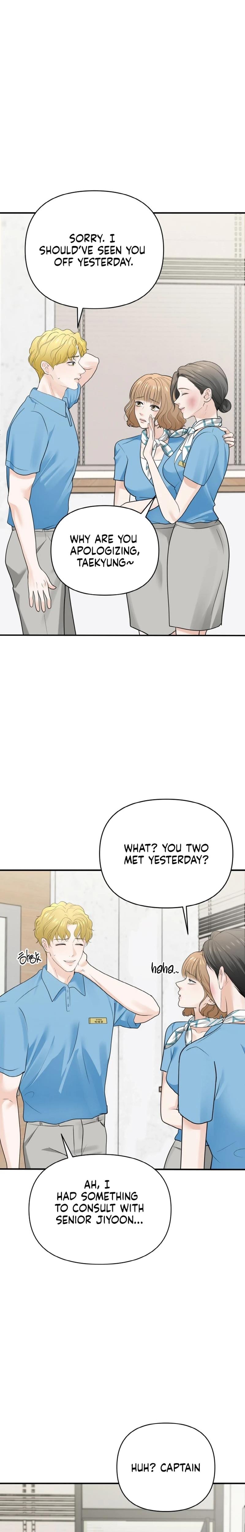 My Friend's Husband (Uncensored), chapter 4, page 26 of 33