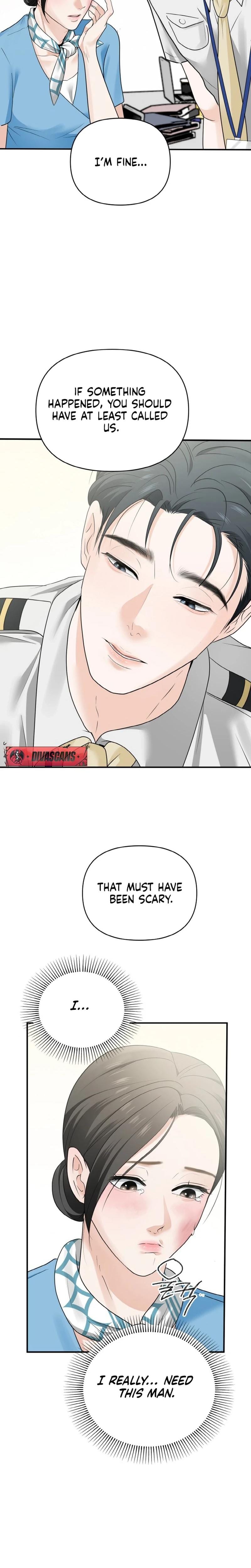 My Friend's Husband (Uncensored), chapter 4, page 28 of 33