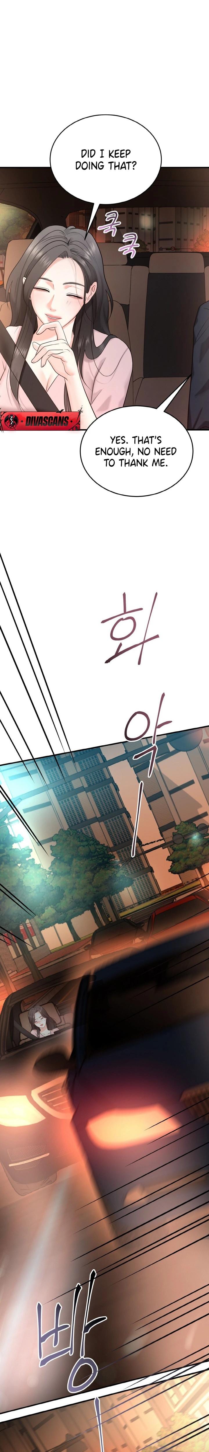 My Friend's Husband (Uncensored), chapter 5, page 5 of 28